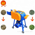 Feed Processing 220V Multifunctional Silage Cutter